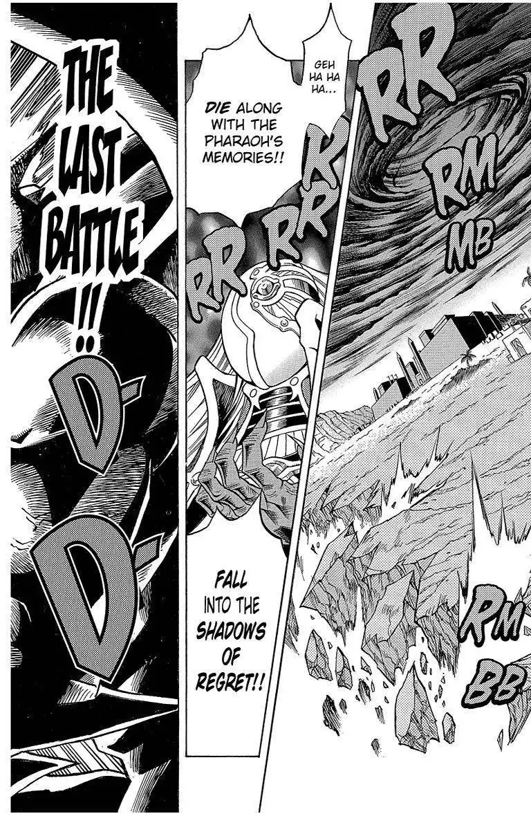 Yu-Gi-Oh! Millennium World Chapter 50 18